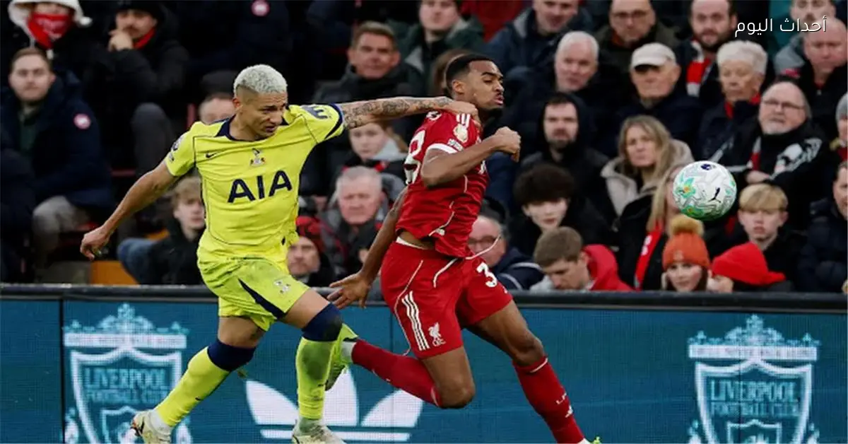 موعد مباراة ليفربول بعد التعادل مع توتنهام في الدوري الإنجليزي