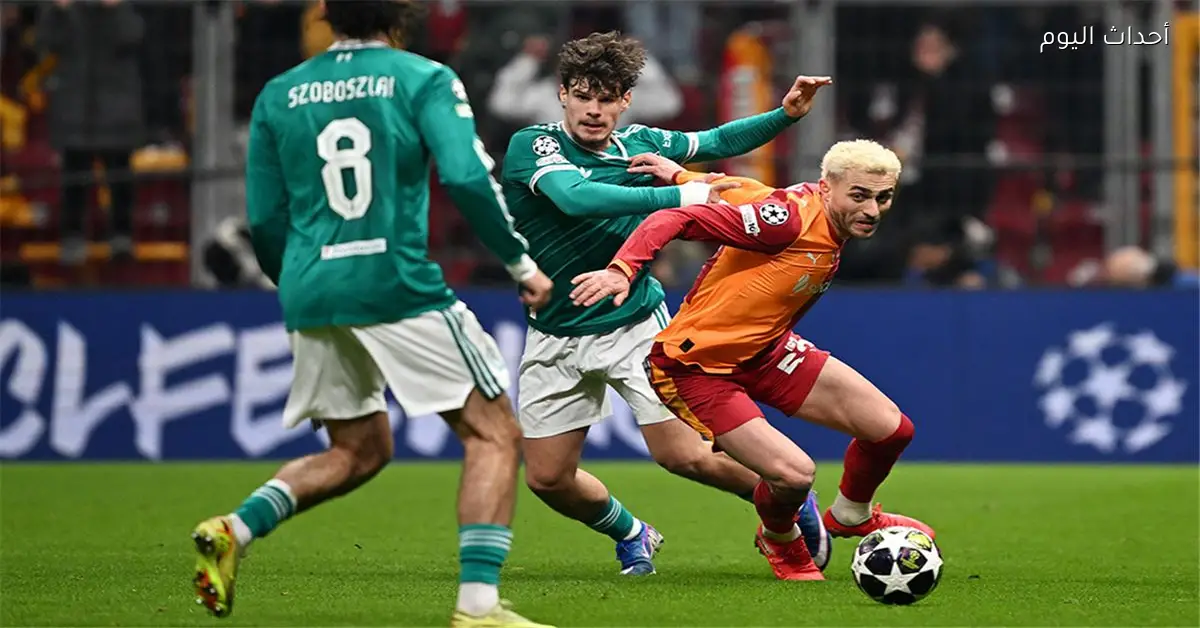 موعد مباراة ليفربول وجالطة سراي في دوري أبطال أوروبا