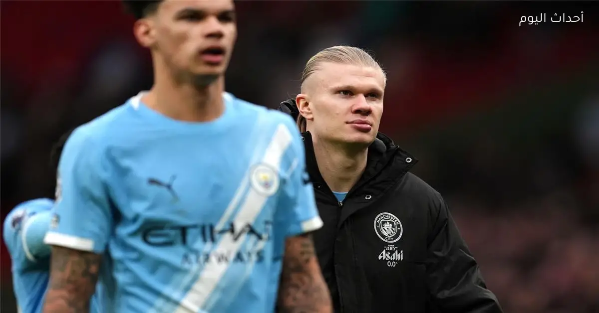 موعد مباراة مانشستر سيتي القادمة بعد الخسارة من ريال مدريد في دوري الأبطال