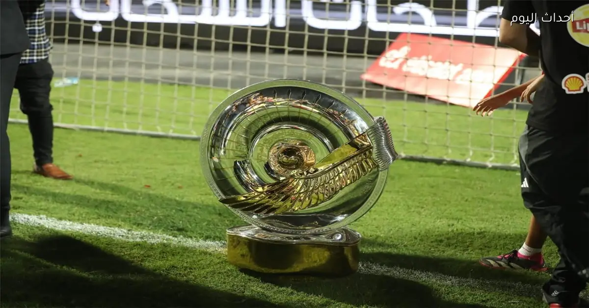 موعد والقناة الناقلة لقرعة المرحلة الثانية من الدوري المصري