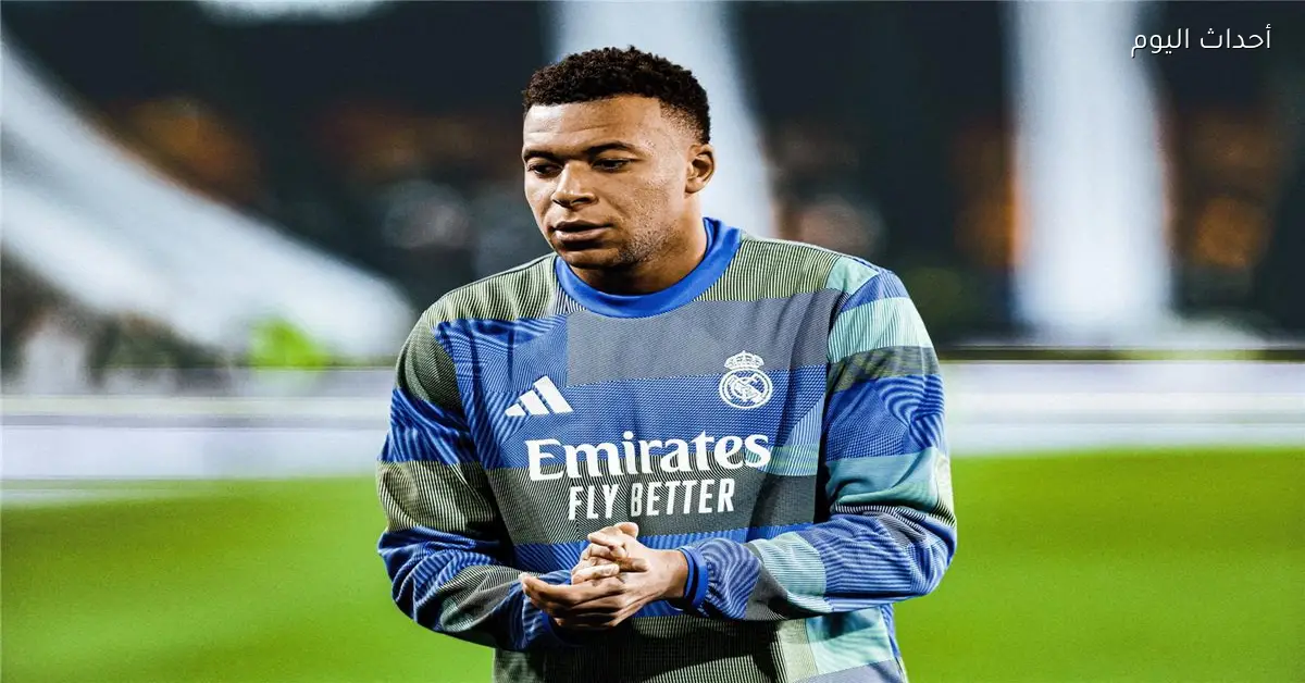 موقف مبابي وكاريراس قبل مباراة ريال مدريد وإلتشي في الدوري الإسباني