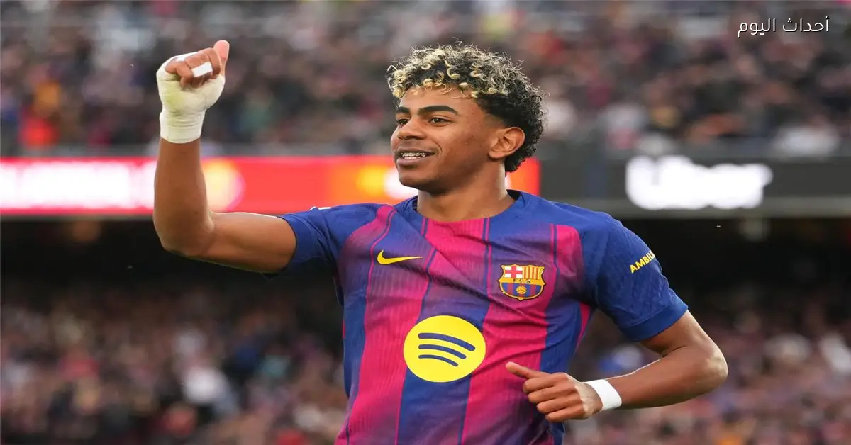 موقف يامال وجارسيا من مباراة برشلونة وإشبيلية