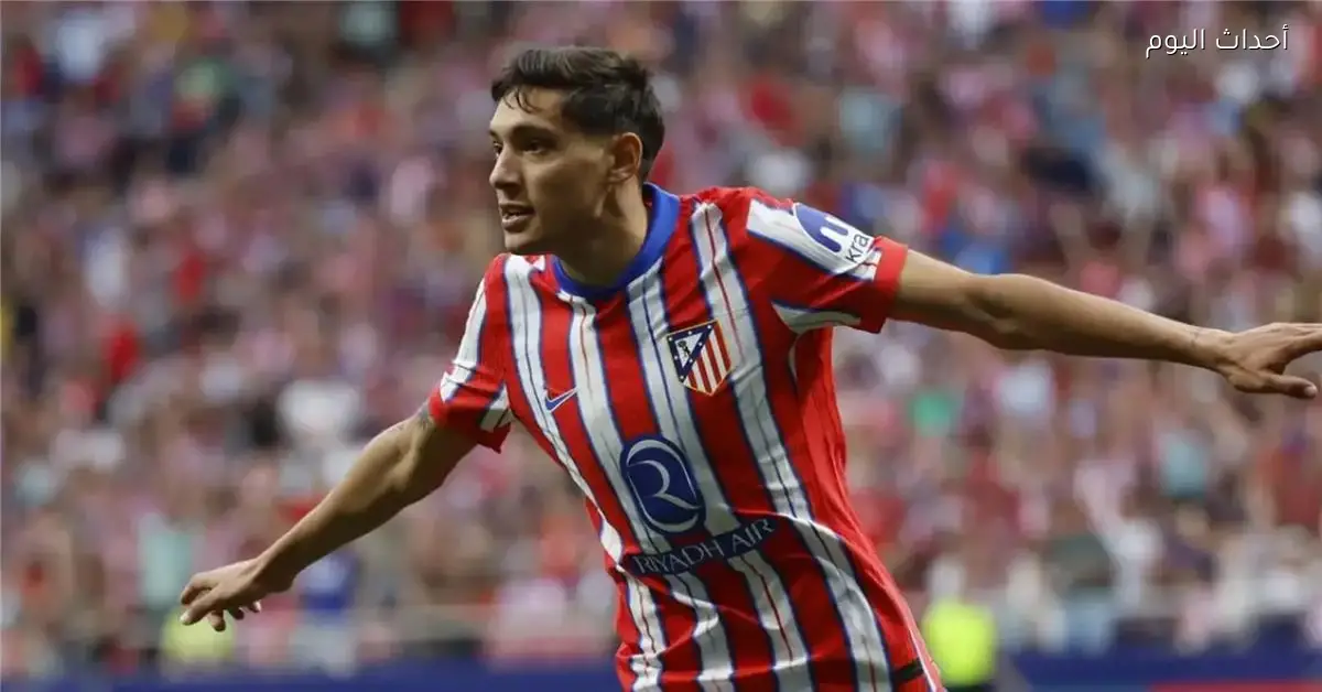 مولينا يسجل الهدف الثاني لأتلتيكو أمام ريال مدريد
