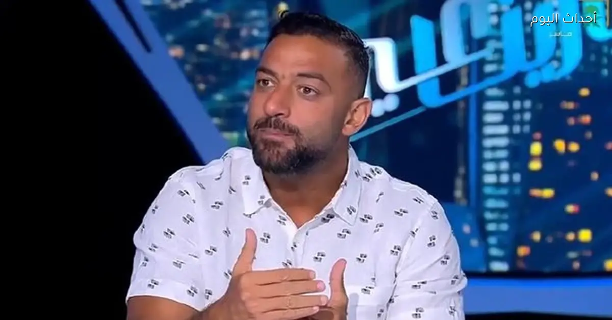 ميدو: “زد” مثال يحتذى به في الكرة المصرية وشوقي سيكون المدرب الأفضل