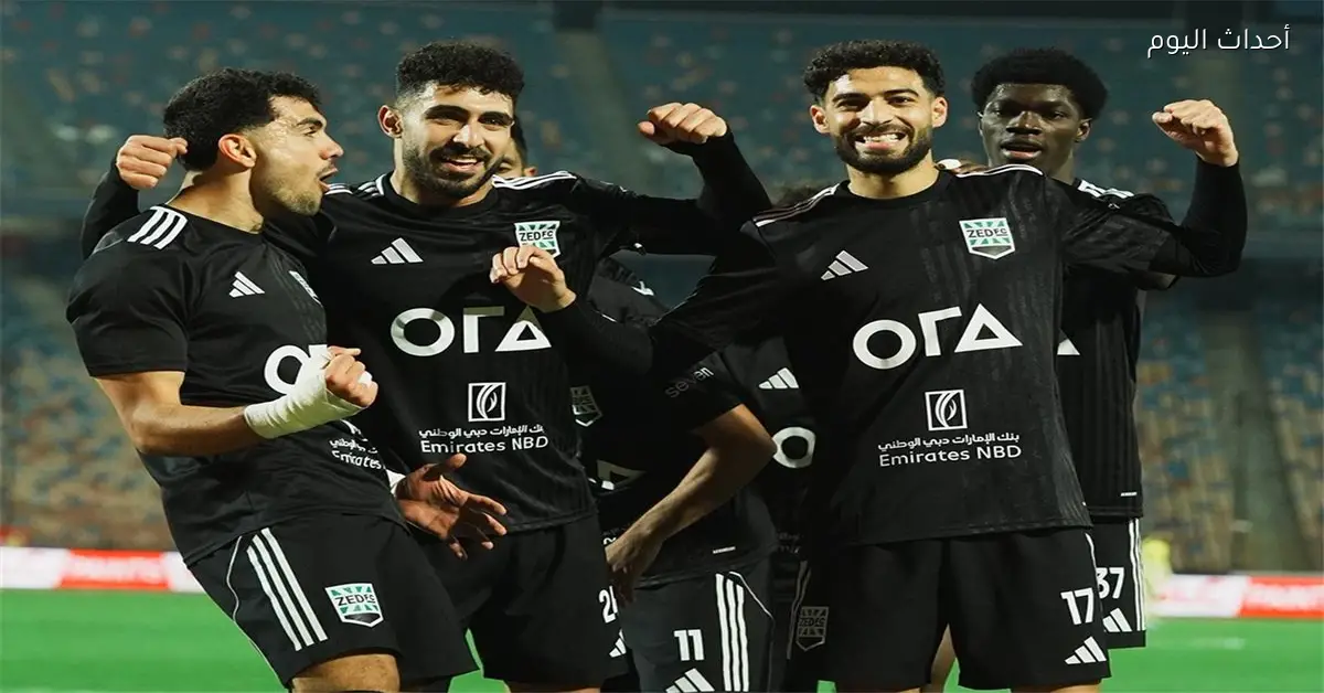 ميدو يؤكد أن زد نموذج يحتذى به بعد التعادل مع الأهلي وسيف زاهر له دور كبير