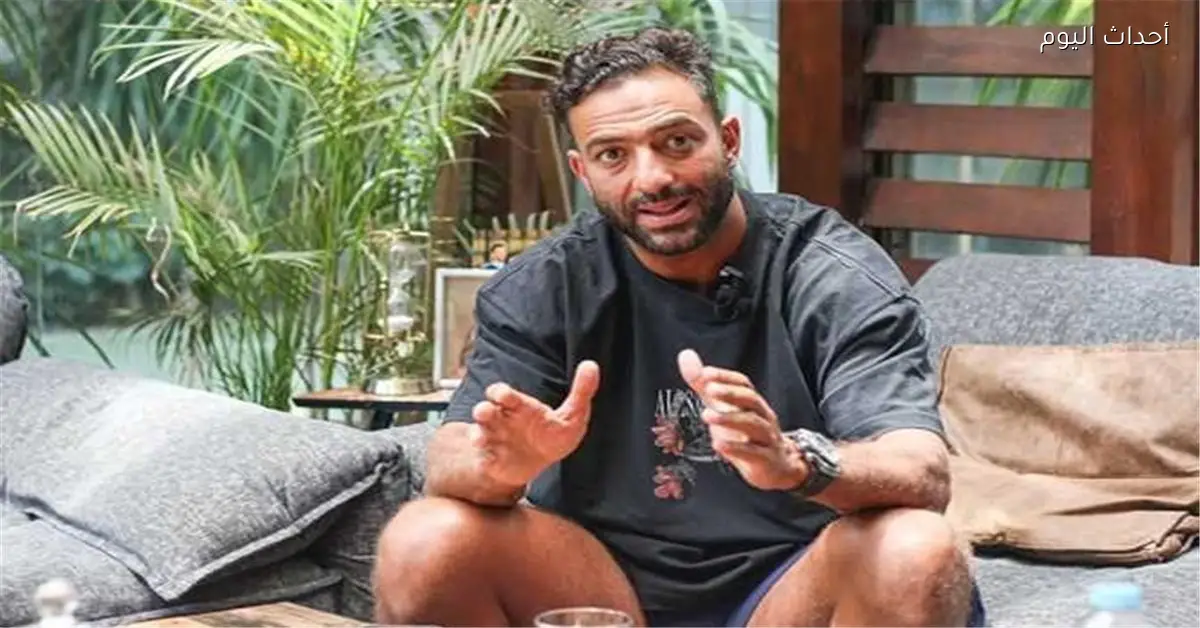 ميدو يثير الحماس قبل قمة الزمالك وبيراميدز ويؤكد جمهورنا لا يحتاج لدعم إعلامي