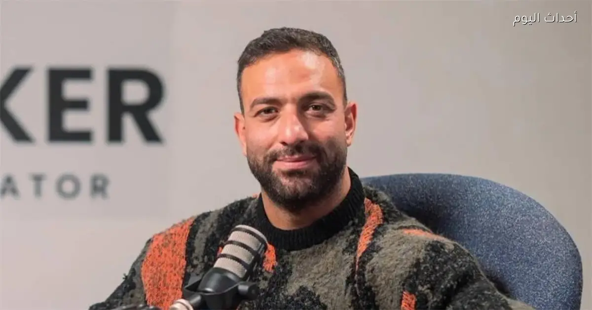 ميدو يحفز جماهير الزمالك قبل مواجهة إنبي في الدوري