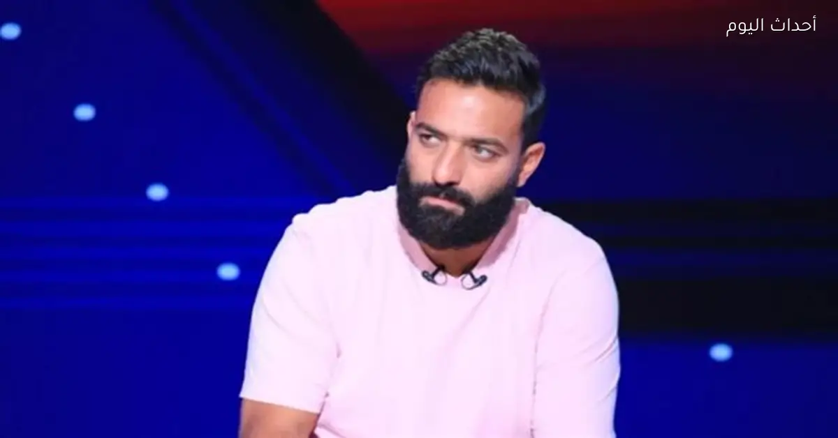 ميدو ينتقد رابطة الأندية ويصف الدوري بالكوميدي أكثر من الموسم السابق