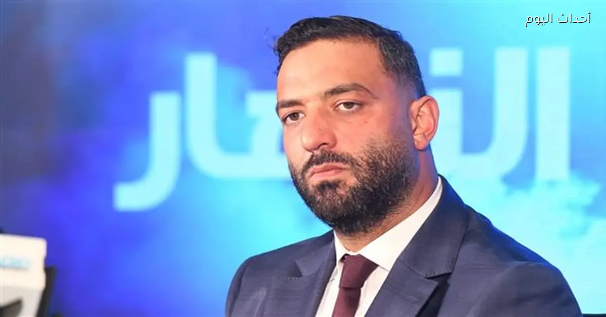 ميدو ينتقد مدرب بيراميدز بعد هزيمة الزمالك