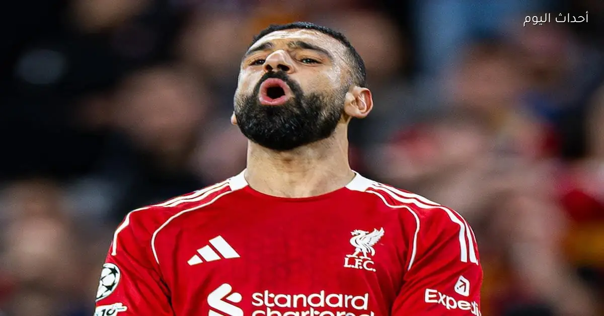 ميك براون: محمد صلاح ولاعبو ليفربول يتحملون مسؤولية نتائج الفريق السلبية