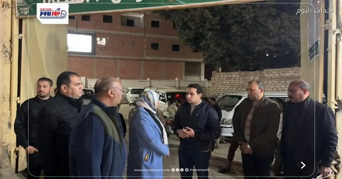 نائب محافظ الفيوم يزور مواقف أبشواي للتحقق من التعريفة الجديدة