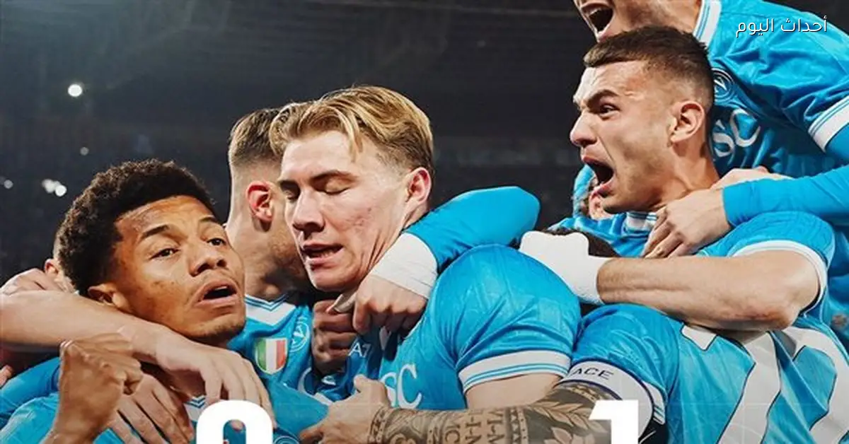 نابولي يقترب من ضم راسموس هويلند من مانشستر يونايتد