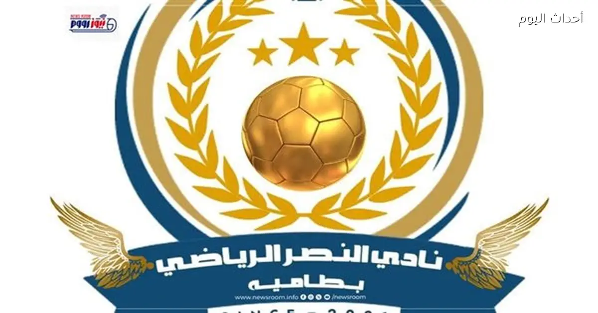 نادي النصر بالفيوم يمنع دخول الشباب خلال عيد الفطر