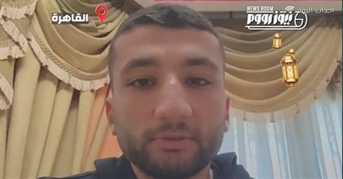 ناشئو الأهلي يتحدثون عن ذكريات رمضان مع مدافع حرس الحدود