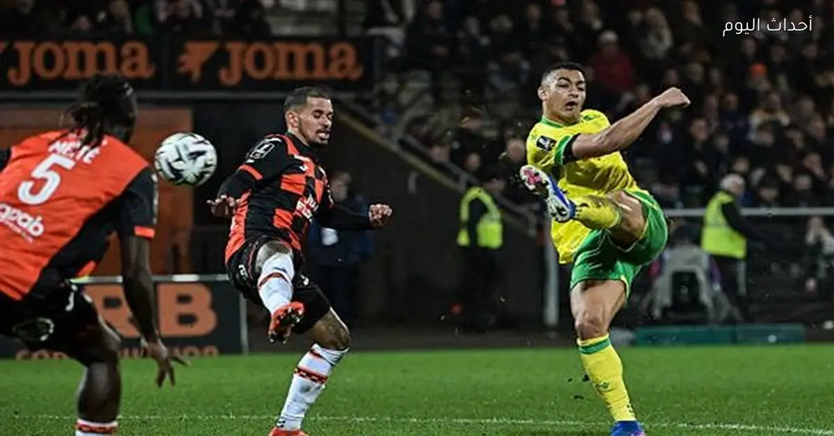 نانت يخسر للمرة الخامسة عشر في الدوري الفرنسي بحضور مصطفى محمد