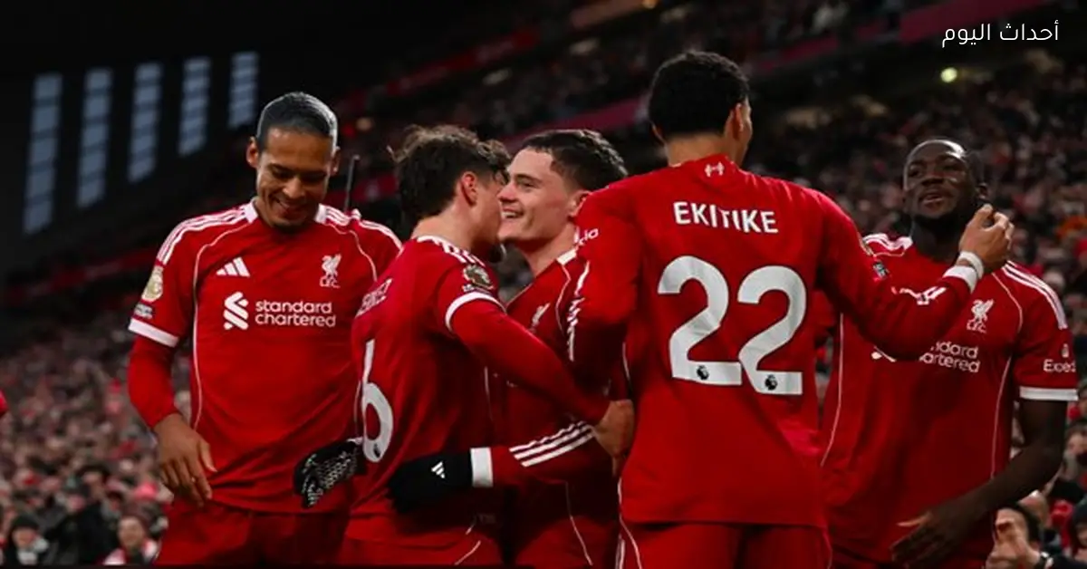 نتيجة مباراة ليفربول وولفرهامبتون في الشوط الثاني (1-2) بالدوري الإنجليزي