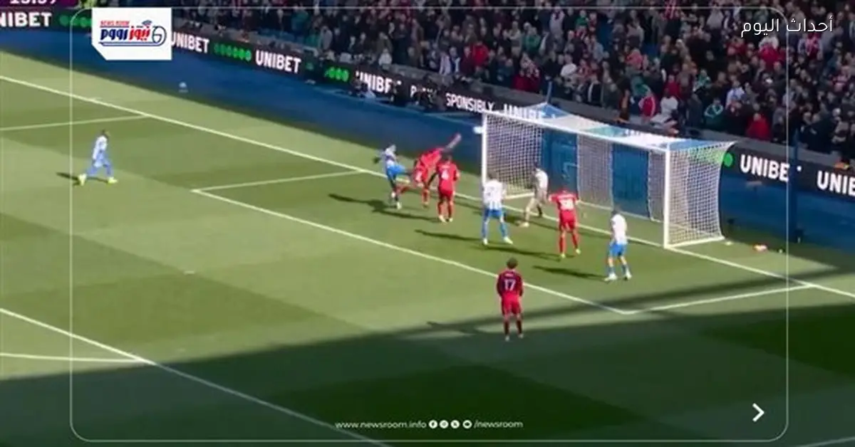 نتيجة وملخص مباراة ليفربول وبرايتون في الدوري الإنجليزي 2025-2026