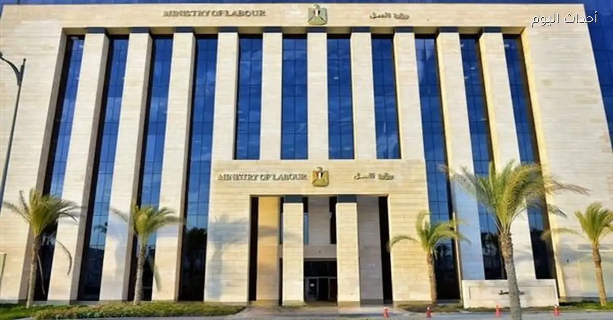 نجاح تسوية ودية لثلاثة عمال في المحافظات