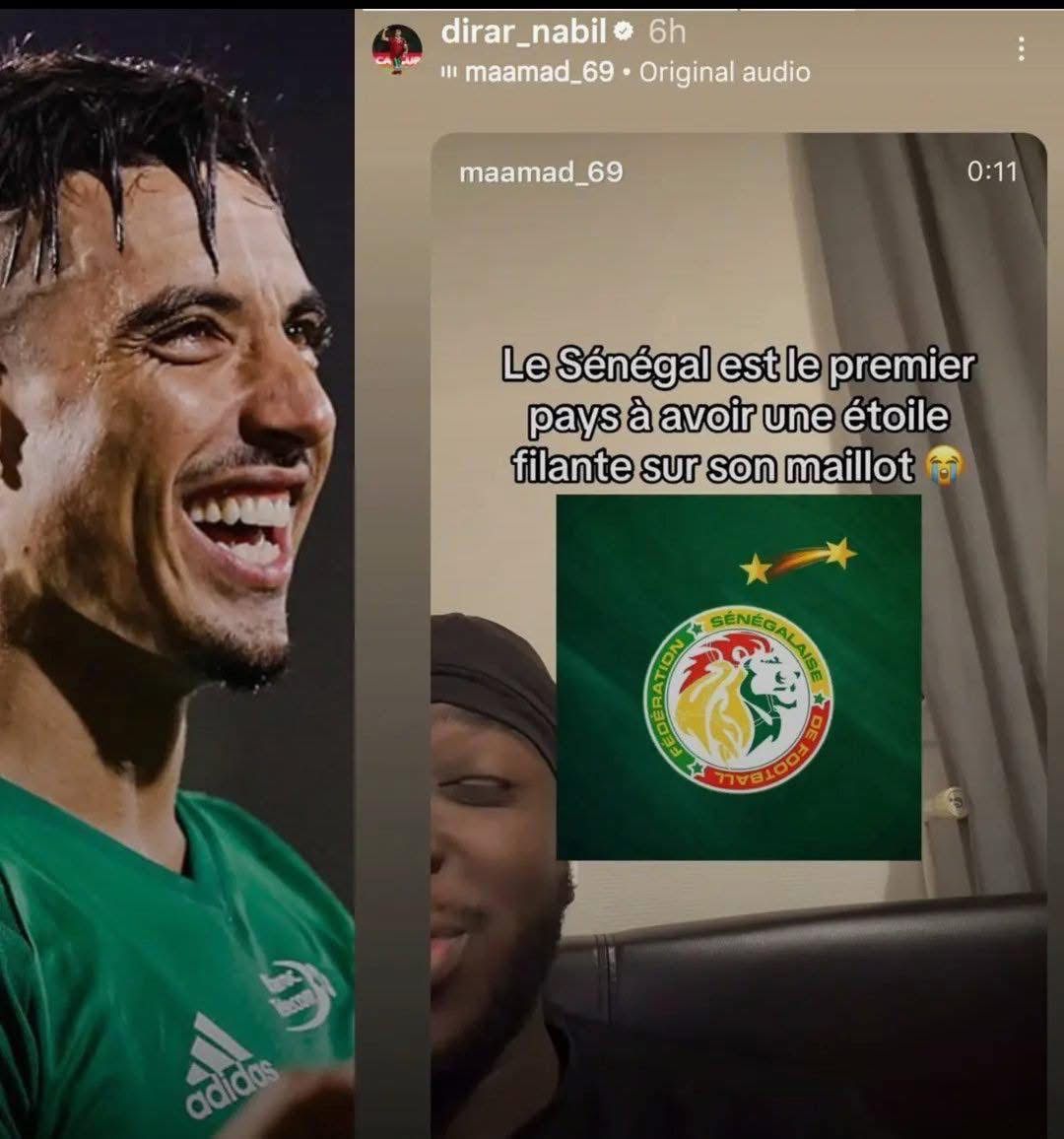 نبيل أدرار على انستجرام