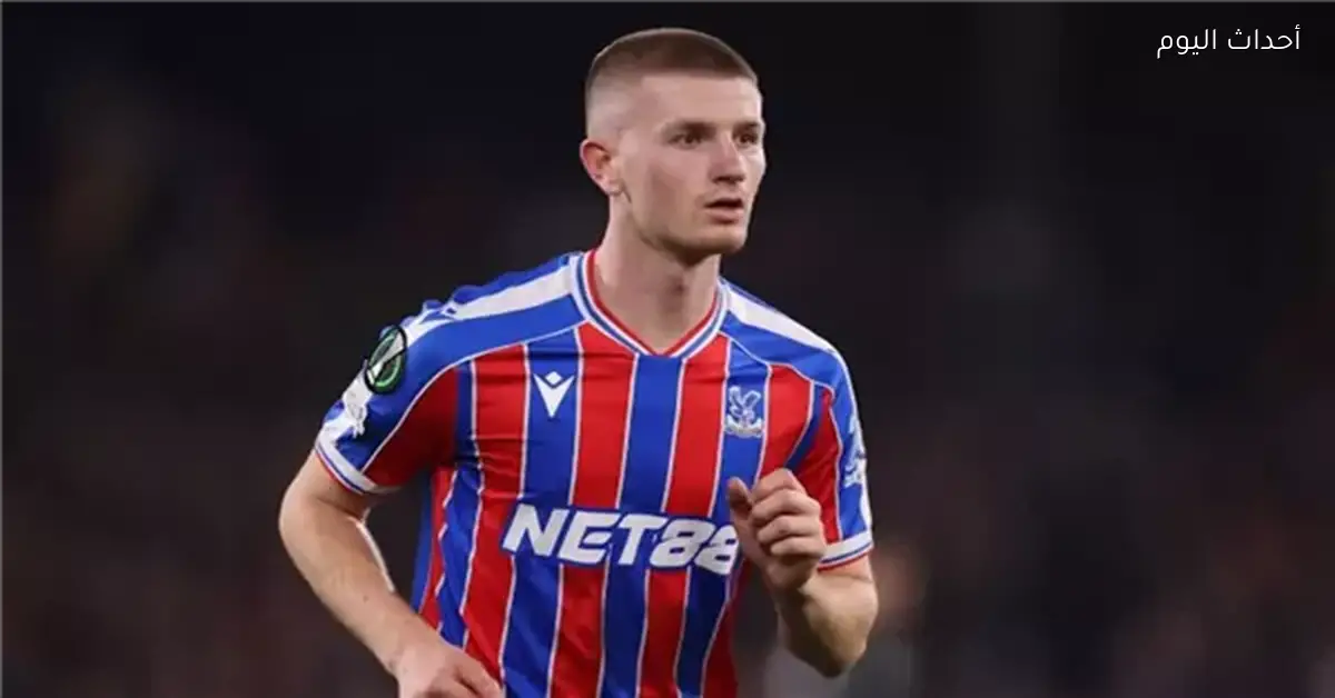 نجم كريستال بالاس في طريقه إلى مانشستر يونايتد