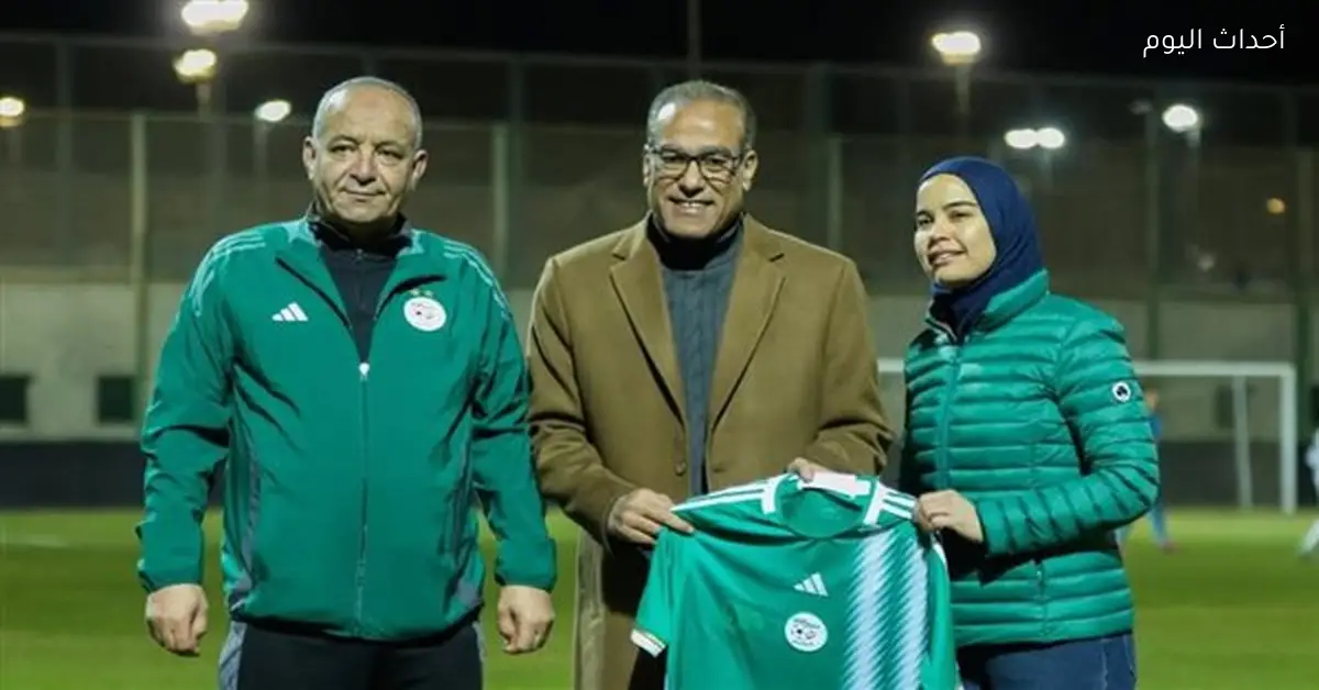 نجمة دراجي: مركز المنتخبات بالاتحاد المصري مميز جداً