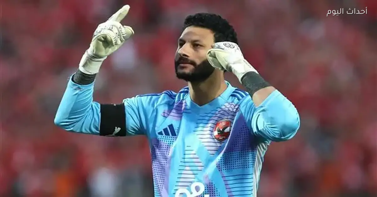 نجوم الكرة المصرية بين الحب والشائعات في المدرجات والقفص الذهبي