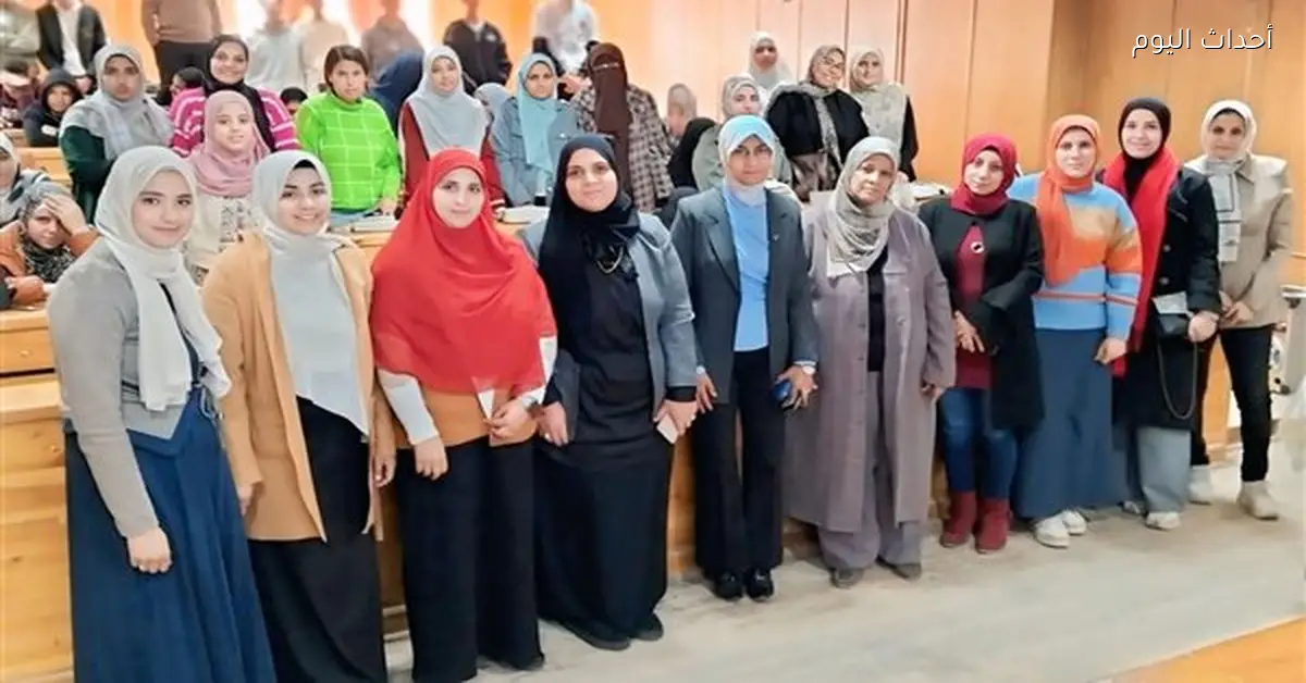 ندوات توعوية في كلية التمريض بجامعة بني سويف