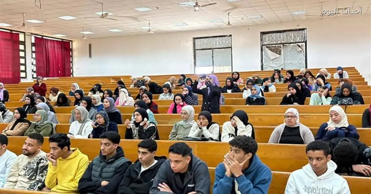 ندوة في جامعة السويس تناقش قضايا السكان والتنمية