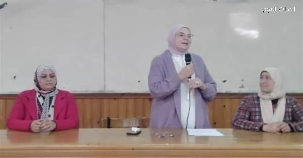 ندوة لفرع قومي المرأة بالشرقية بمناسبة يوم المرأة العالمي