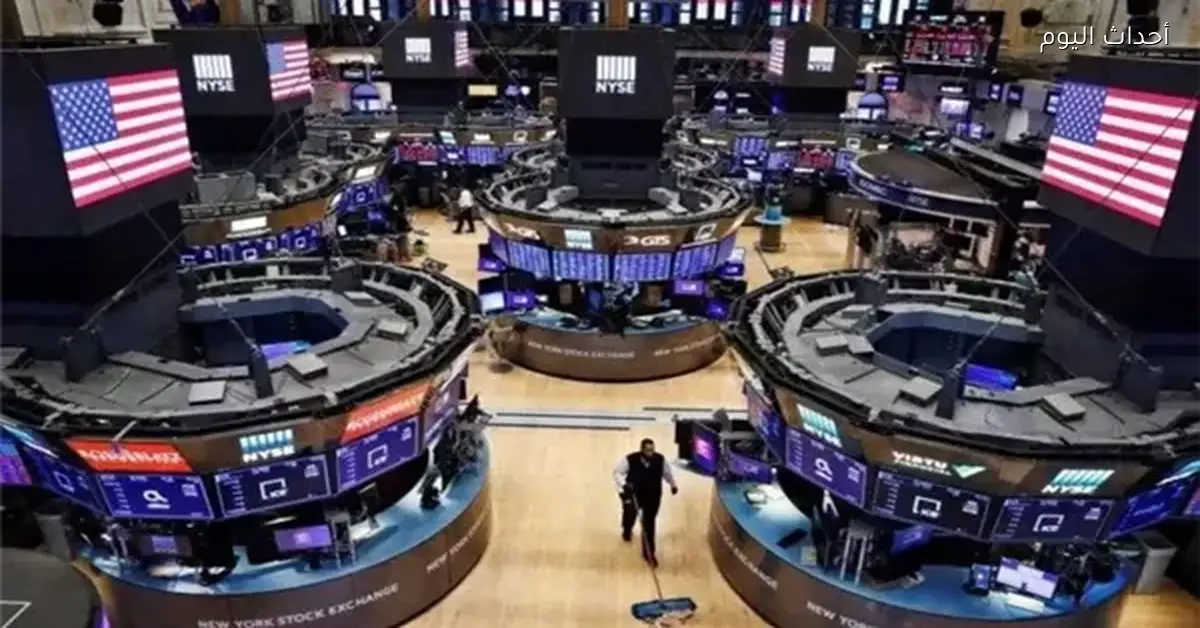 نزيف السندات الأمريكية يتواصل لليوم الرابع على التوالي