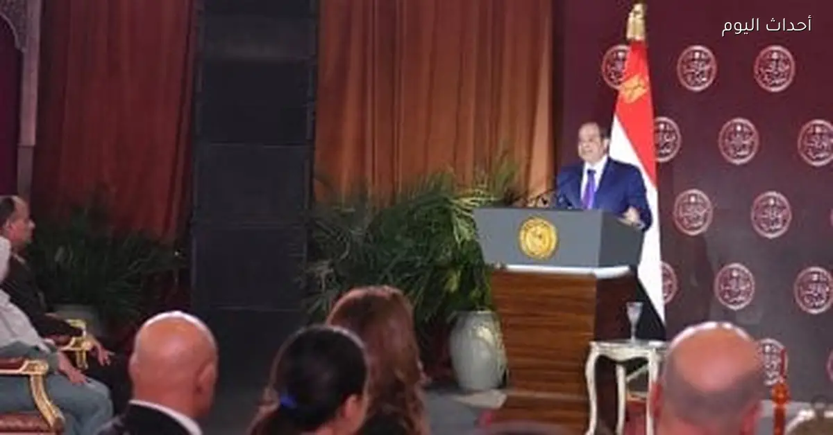 نص كلمة الرئيس السيسي في إفطار الأسرة المصرية بدار القوات الجوية