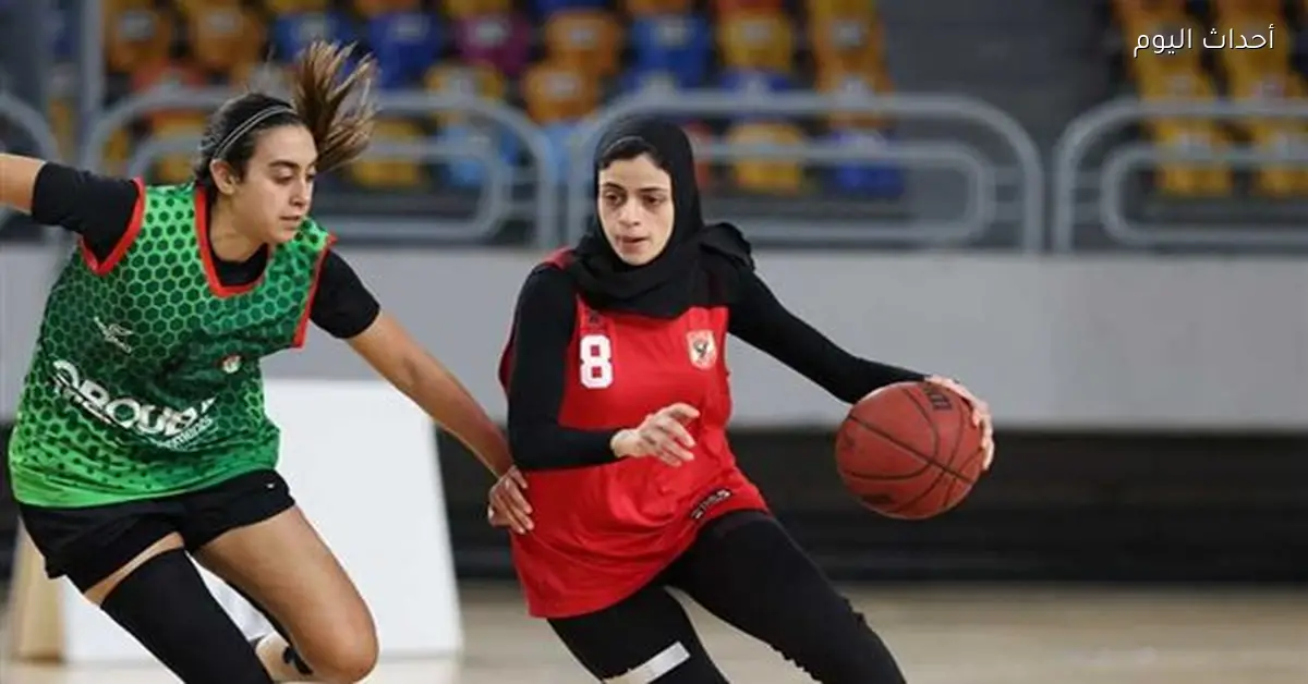 نصف نهائي كأس مصر لكرة السلة للسيدات