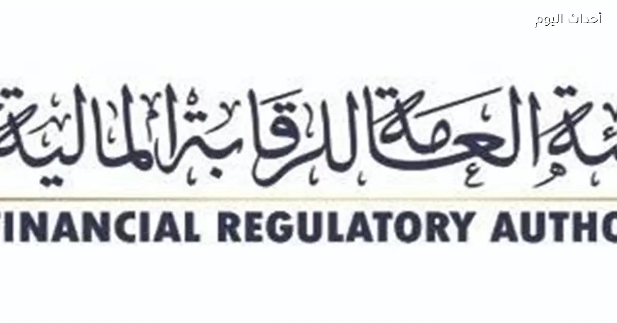 نمو تعويضات شركات التأمين في مصر 36.9% بحلول 2025