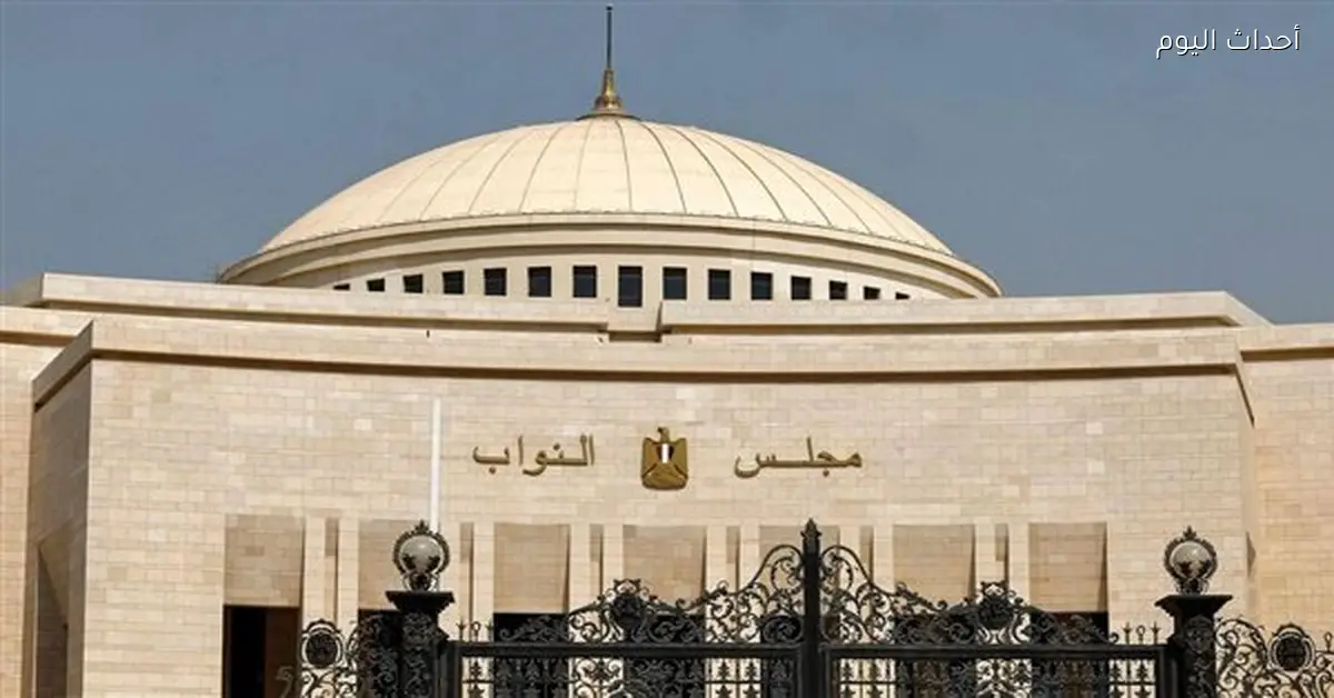 نواب يؤكدون قدرة الدولة على إدارة الأزمات الإقليمية بعد التوترات