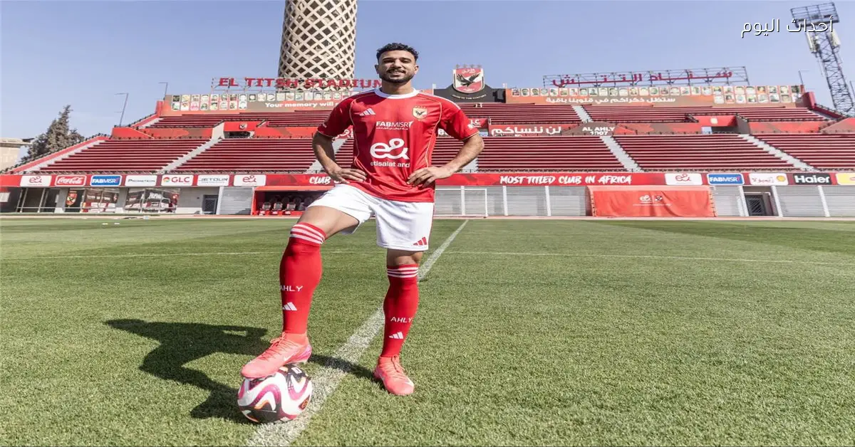 هادي رياض يفتتح التسجيل للأهلي أمام طلائع الجيش في الدوري