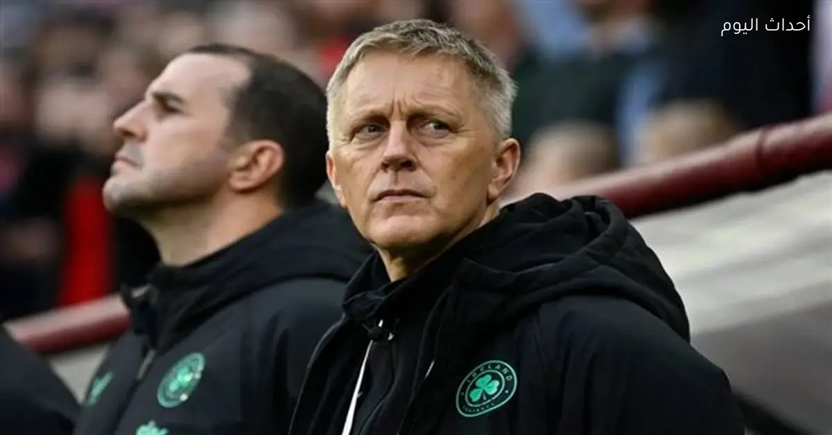 هالجريمسون يواصل مع آيرلندا قبل ملحق كأس العالم 2026