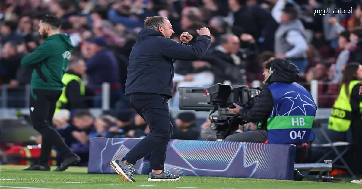 هانز فليك يكشف تفاصيل إصابتي إريك وخوان جارسيا بعد مواجهة نيوكاسل