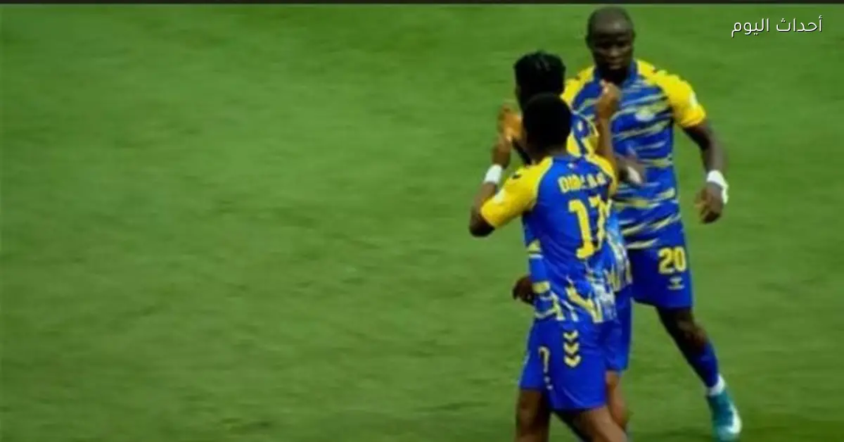 هدف أوتوهو في شباك الزمالك بالكونفدرالية اليوم فيديو