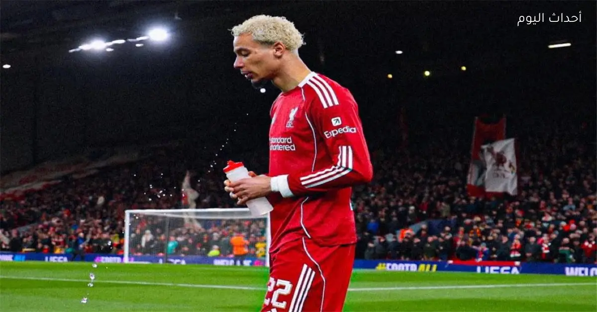 هنري يمازح إيكتيكي بمناسبة عيد الفطر