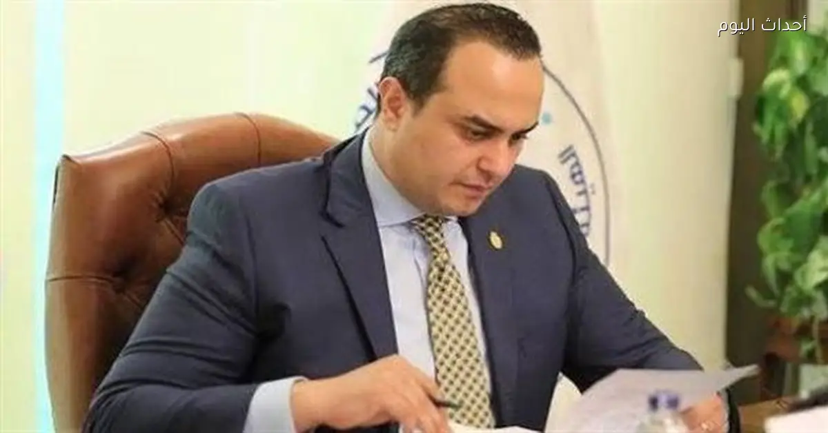 هيئة الرعاية الصحية تعلن تكليفات جديدة لرؤساء الأقاليم