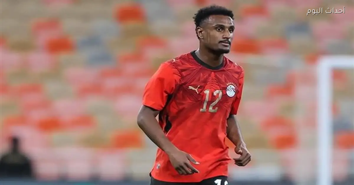 هيثم حسن يحقق أرقام مميزة في debut مع منتخب مصر