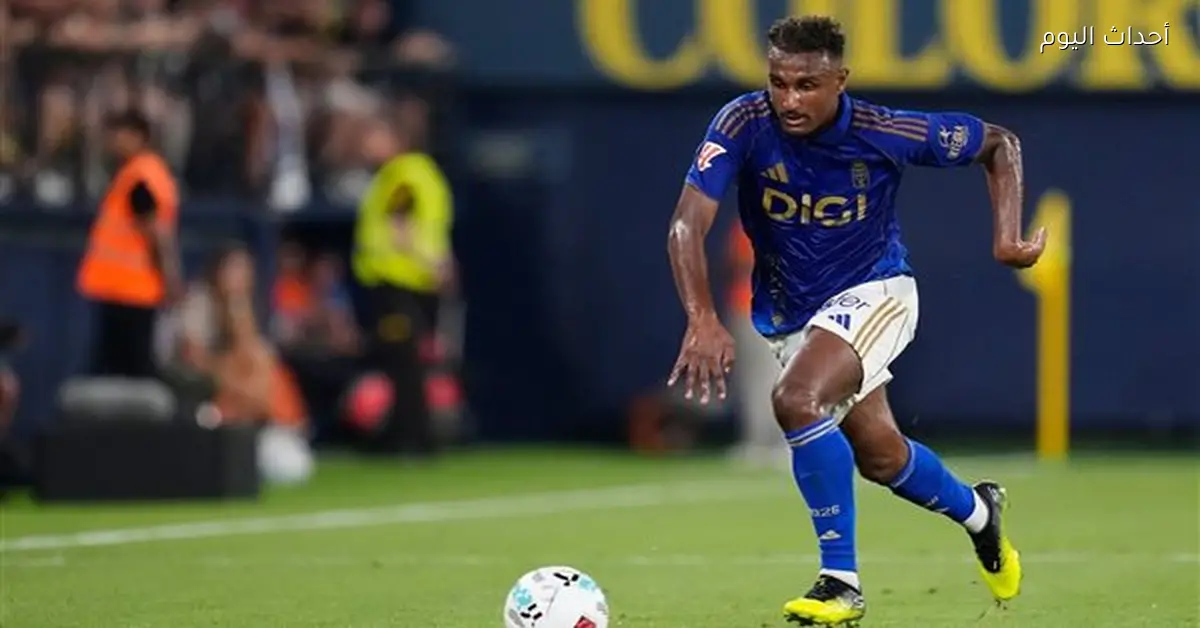 هيثم حسن ينضم لقائمة منتخب مصر لمونديال العالم