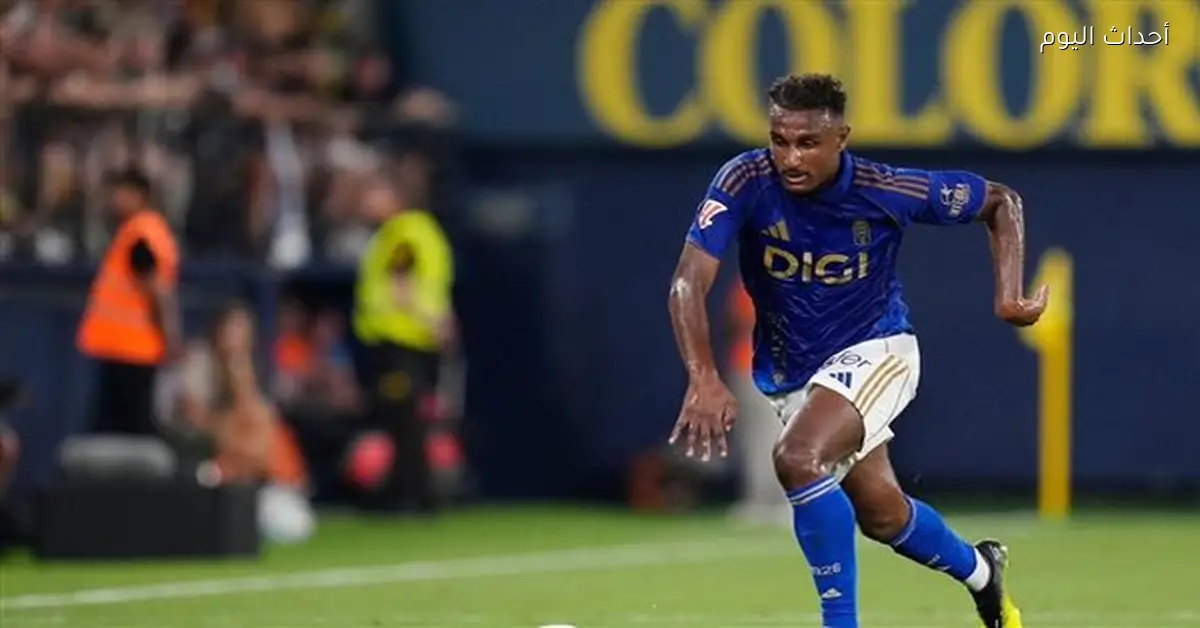 هيثم حسن ينضم لمنتخب مصر قادمًا من ملاعب إسبانيا