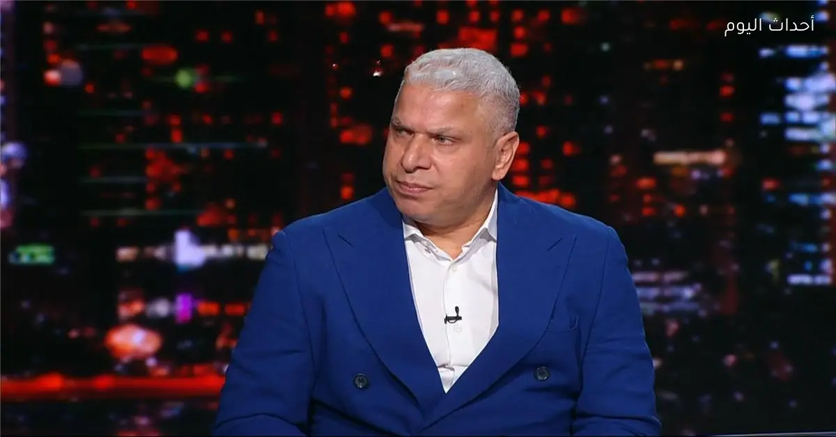 وائل جمعة يؤكد تأثير لاعب الأهلي في تعادل الفريق مع الترجي بالشوط الأول