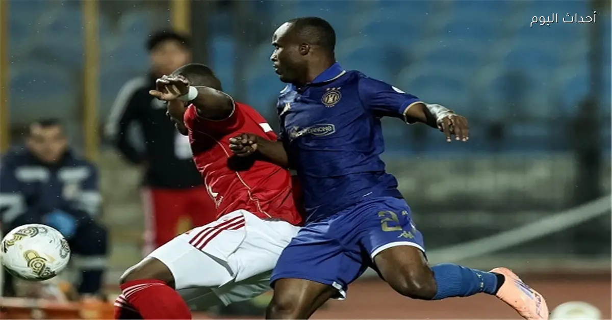 وائل جمعة يشيد بأداء لاعب الأهلي أمام الترجي ويؤكد إهدار 4 فرص