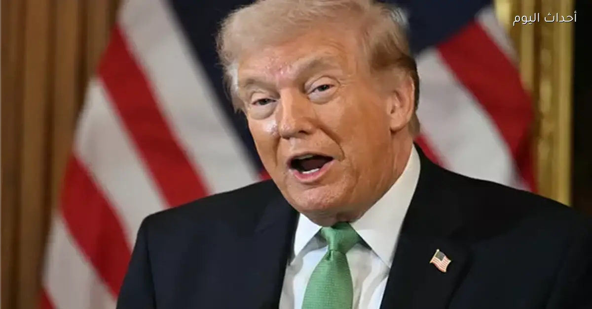 “وادا” تؤجل قرار منع ترامب من حضور المنافسات الرياضية لحين انتهاء كأس العالم