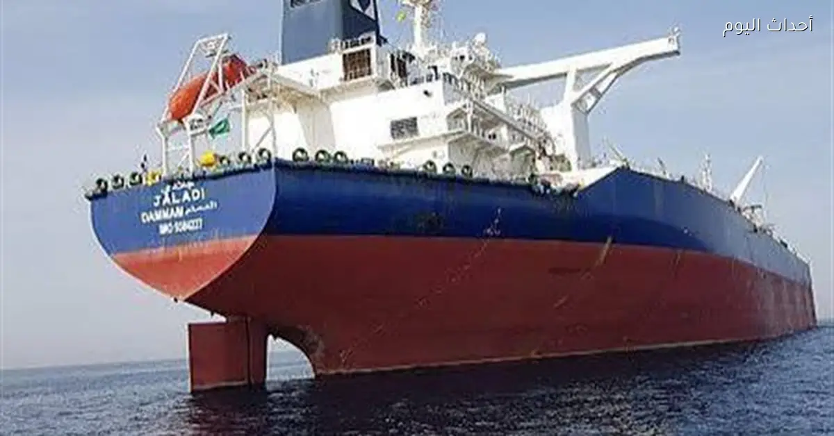 واشنطن تدرس تحرير 140 مليون برميل من النفط الإيراني