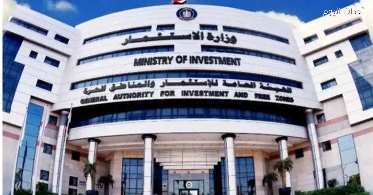 وزارة الاستثمار تنفي قرار تعليق الصادرات إلى دول الخليج