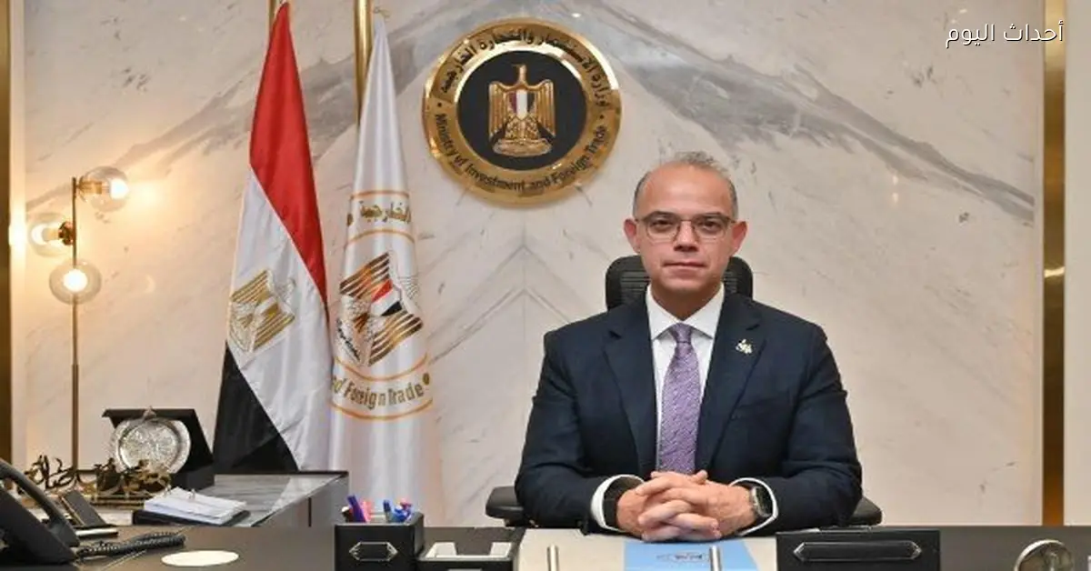 وزير الاستثمار يحدد 3 أولويات لدعم رواد الأعمال والمصنعين