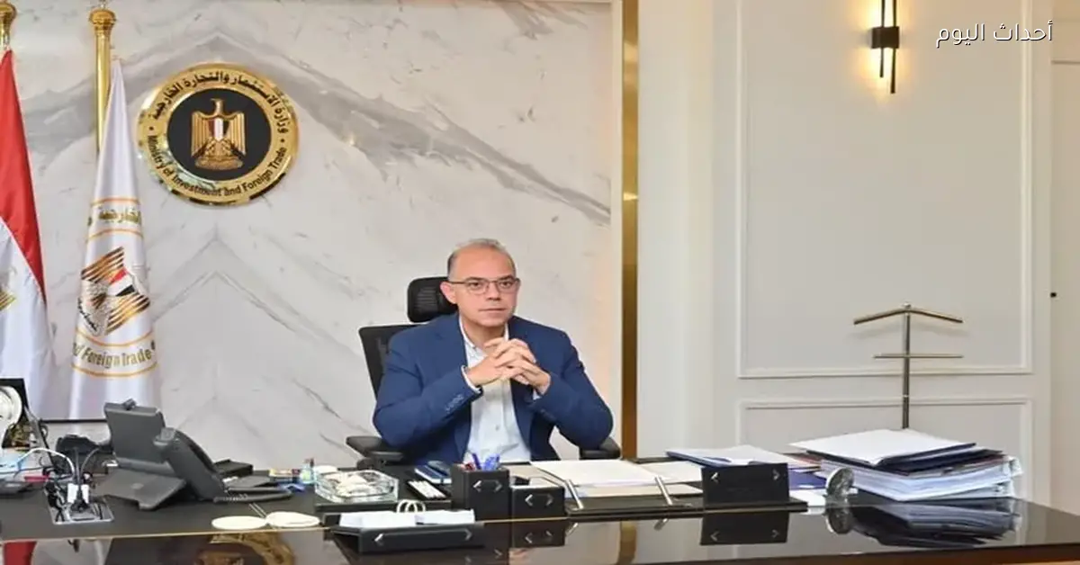 وزير الاستثمار يقرر إلغاء التصديق على عقود التأجير التمويلي لمشروعات المناطق